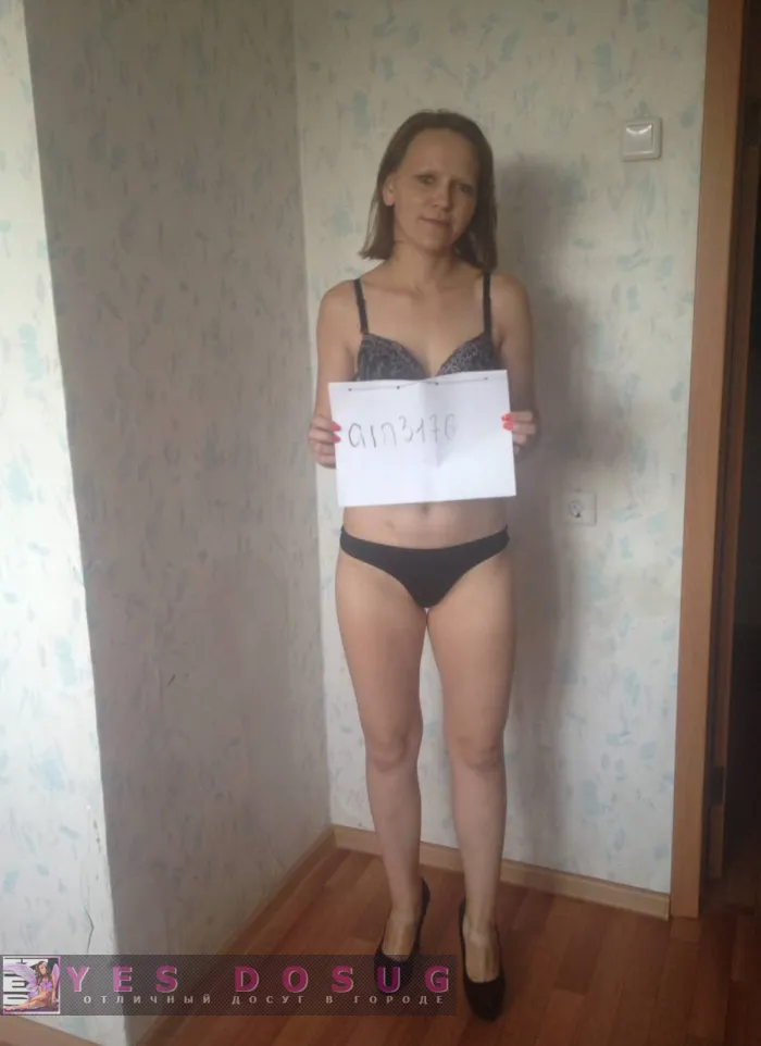 проститутка фея Дашенька, Рязань, +7 (995) 217-4055
