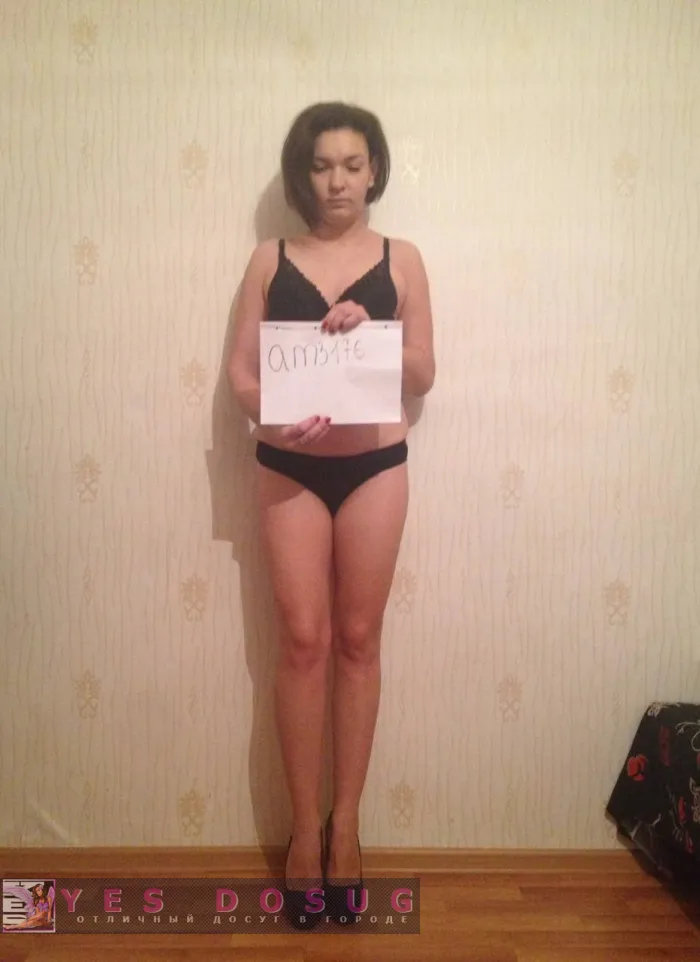 проститутка фея Милана, Рязань, +7 (993) 102-3487